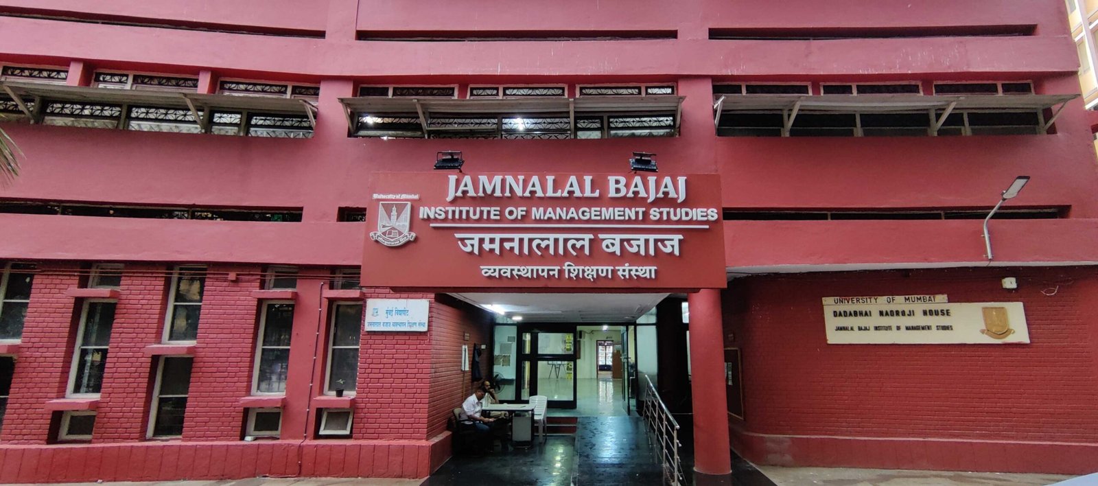 JBIMS Direct Admission: Management Quota at Jamnalal Bajaj